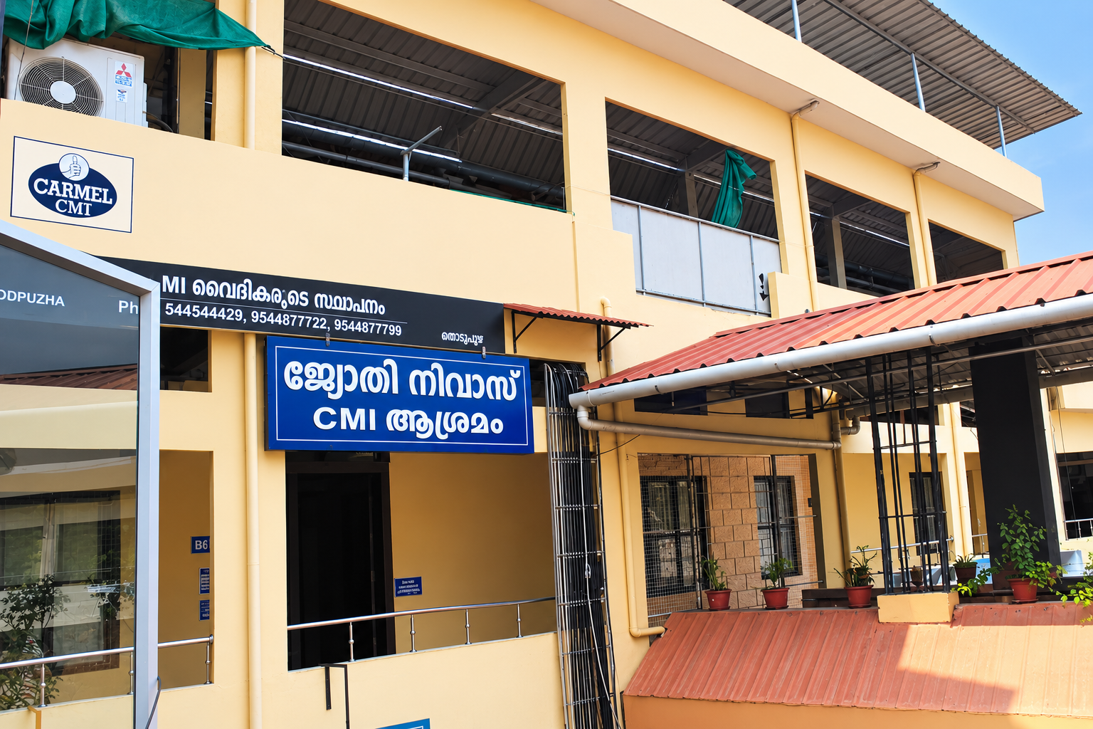 Jyothi Nivas, Thodupuzha
