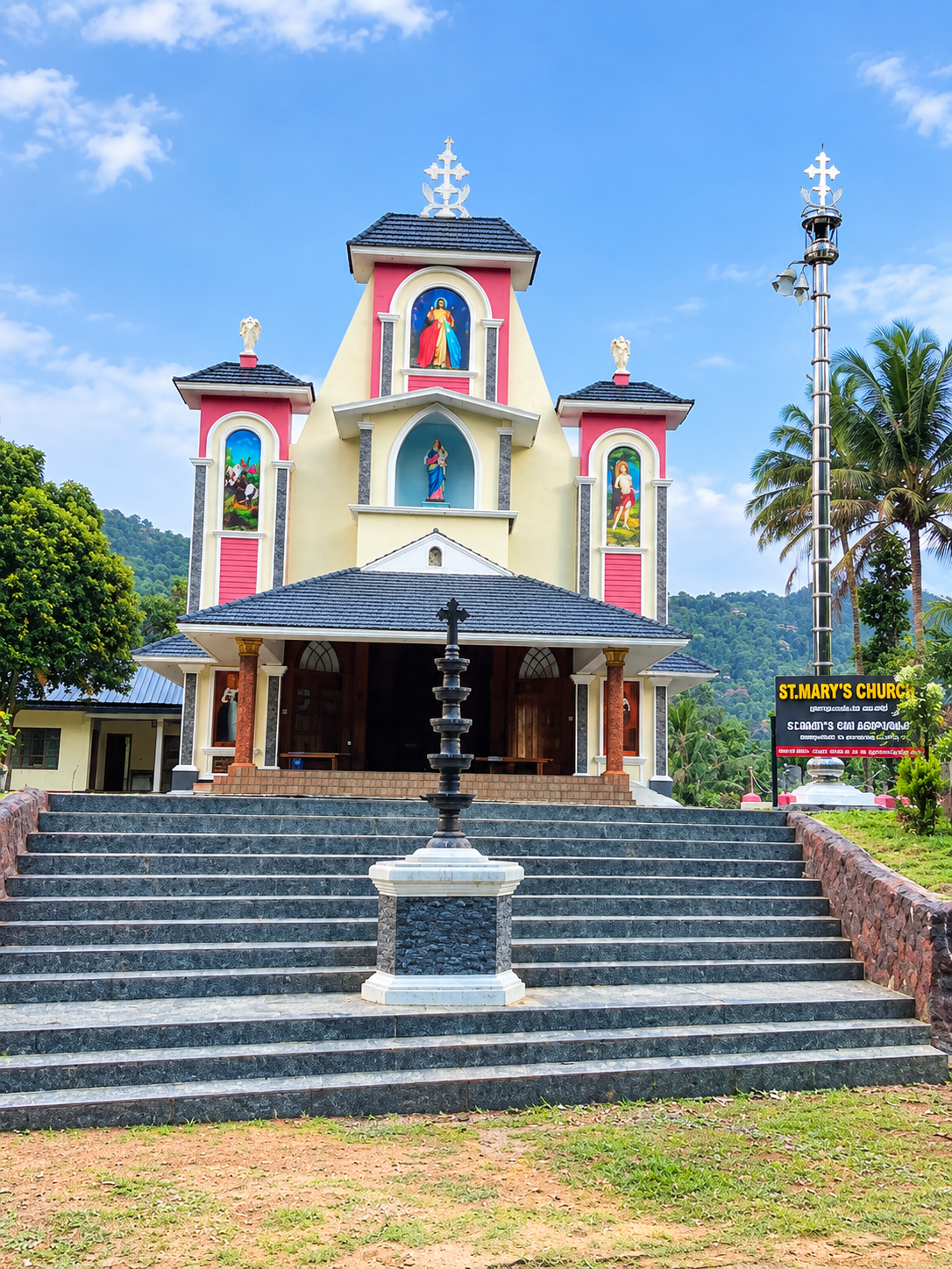 St Mary's Church, Kaithapara
