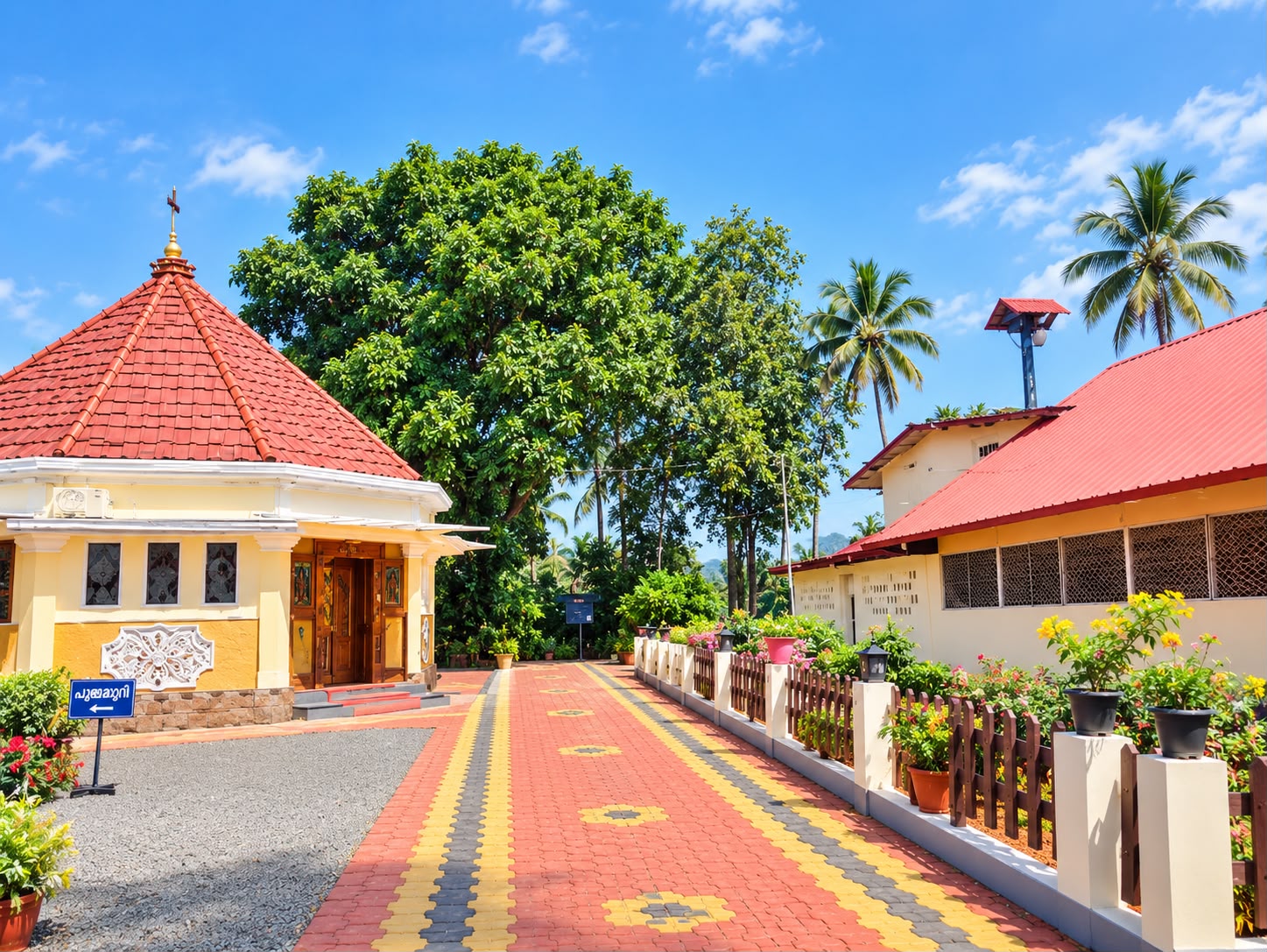 Nirmalgram Ashram, Chenkara, Bhoothathankettu, Kothamangalam