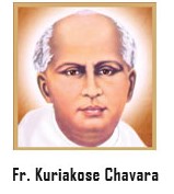 Fr. Kuriakose Chavara