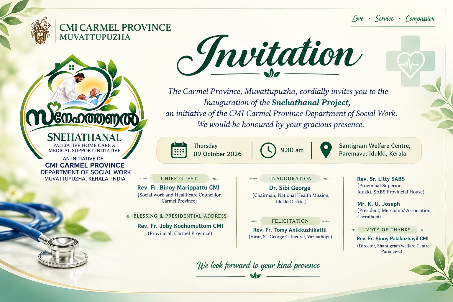 Snehathanal Palliative Home Care Initiative